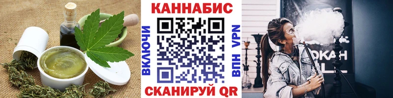 hydra ССЫЛКА  Красноуфимск  Еда ТГК конопля 