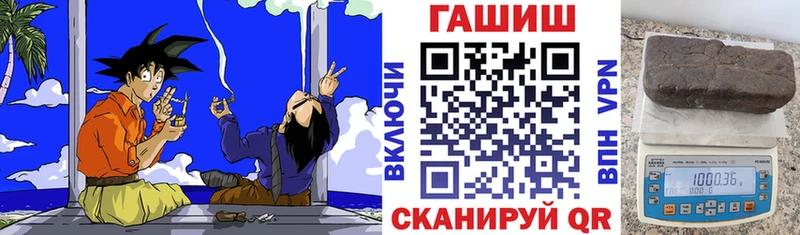 Гашиш 40% ТГК где купить наркоту Красноуфимск