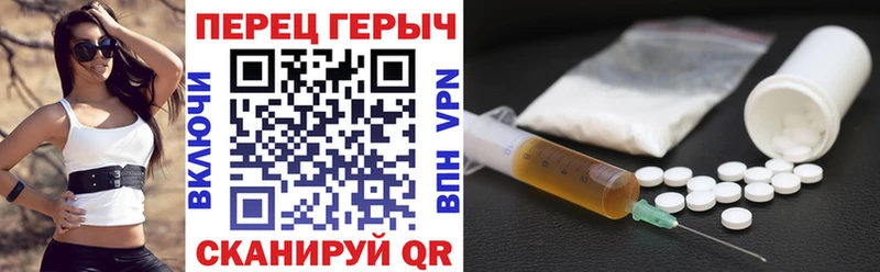 OMG ТОР  дарнет шоп  Красноуфимск  Героин Heroin 