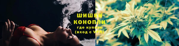 2c-b Абдулино