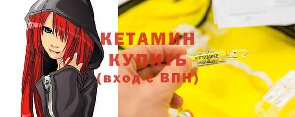 гидропоника Иннополис