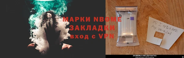 амф Абаза