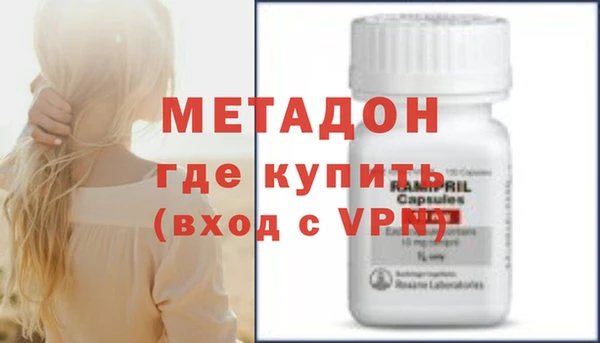 2c-b Абдулино