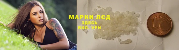 амф Абаза