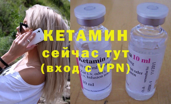 амф Абаза
