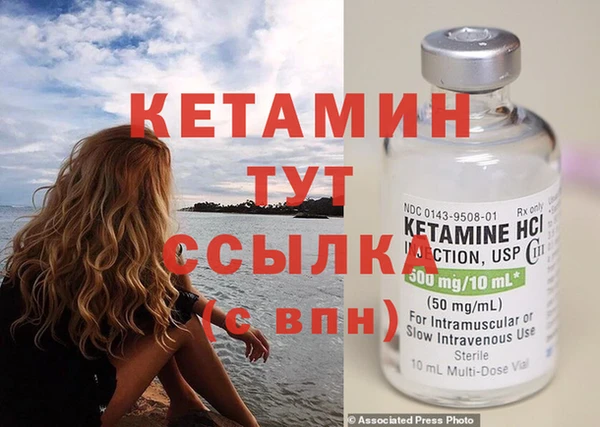 амф Абаза