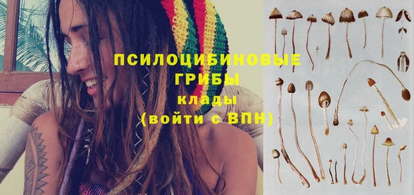 меф VHQ Абинск