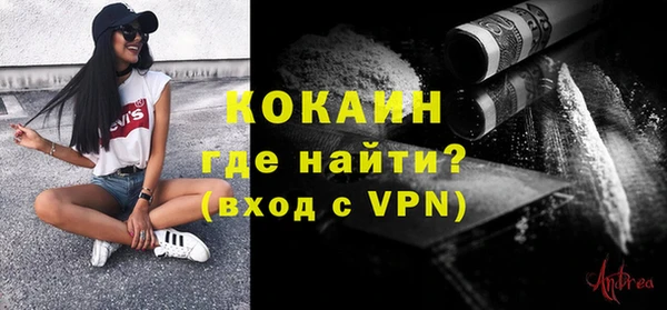 амф Абаза