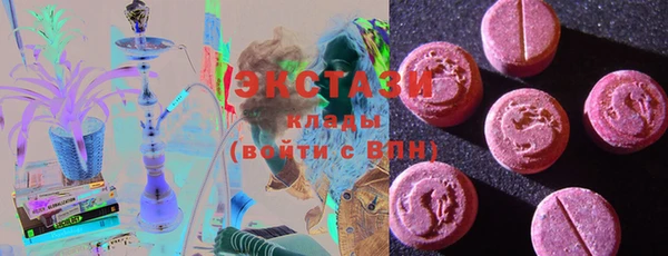 2c-b Абдулино