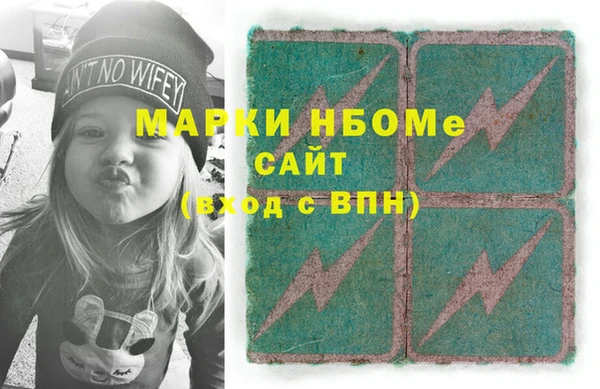 амф Абаза