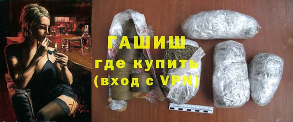 2c-b Абдулино