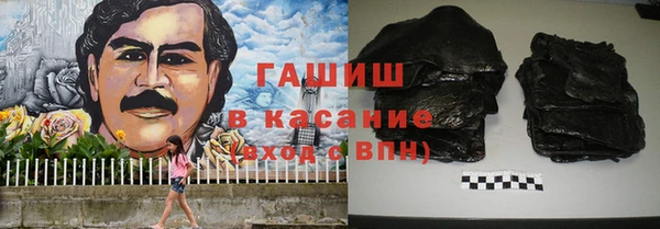 меф VHQ Абинск