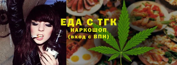 2c-b Абдулино