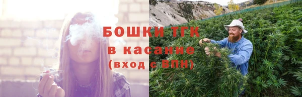 меф VHQ Абинск