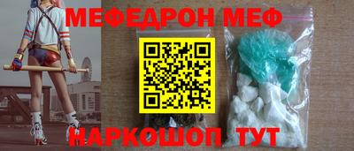 марихуана Ливны