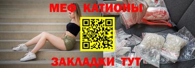 герыч Лесосибирск