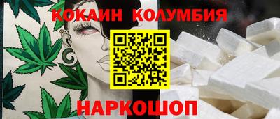 герыч Лесосибирск