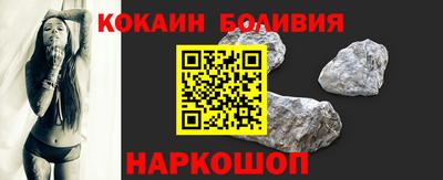 герыч Лесосибирск