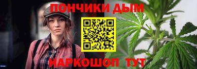 герыч Лесосибирск
