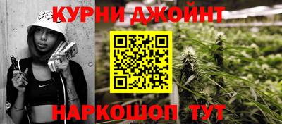 СК Малгобек