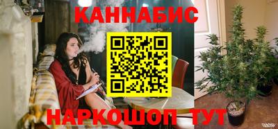 герыч Лесосибирск