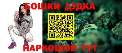 герыч Лесосибирск