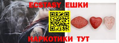 марихуана Ливны