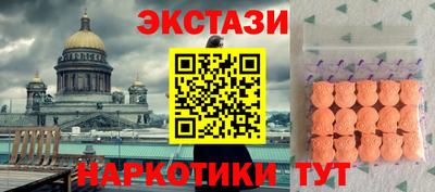 марихуана Ливны
