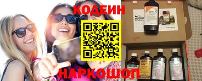 герыч Лесосибирск