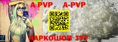 mdma Мариинск