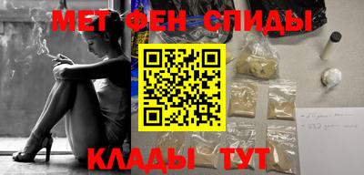 марихуана Ливны