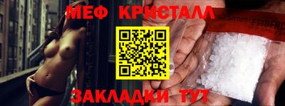марихуана Ливны