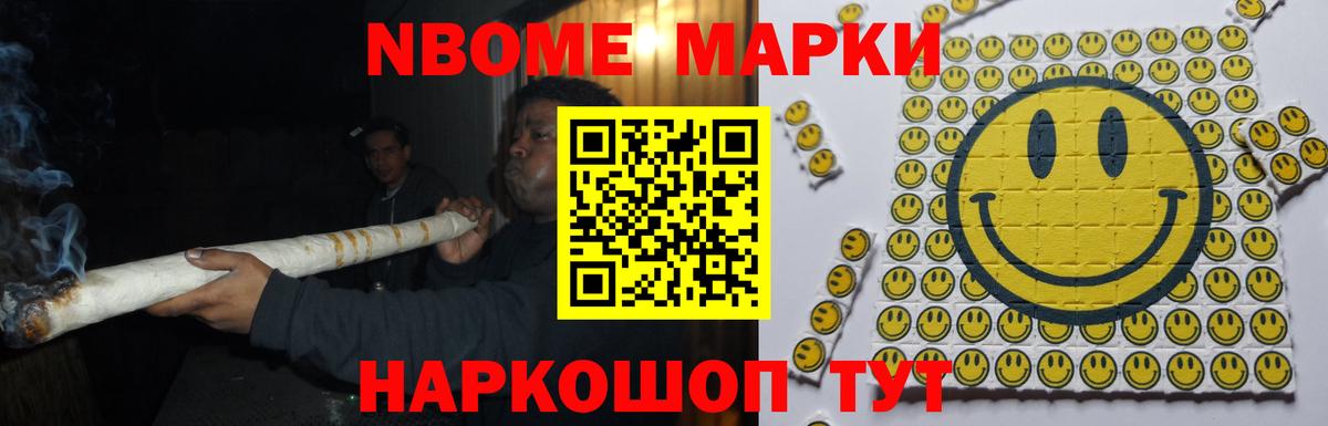 LSD-25 экстази ecstasy  Вход с VPN  Красноуфимск 