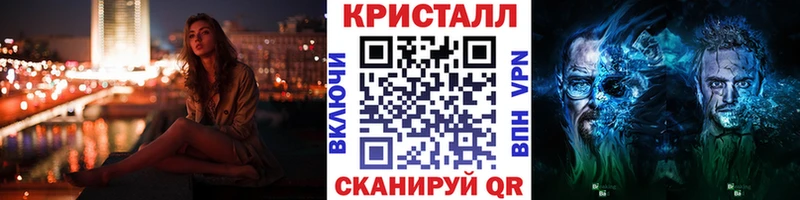 Первитин пудра  Красноуфимск 