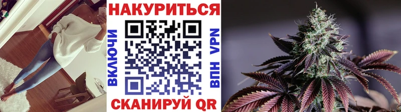 darknet телеграм  наркотики  Красноуфимск  Канабис тримм 